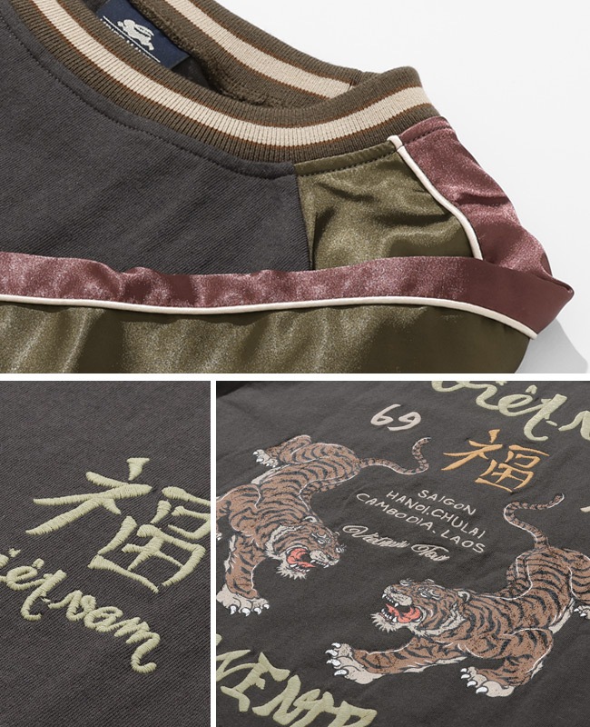 クリフメイヤー[公式] スーベニア刺繍スカT(虎) MENS 2547201