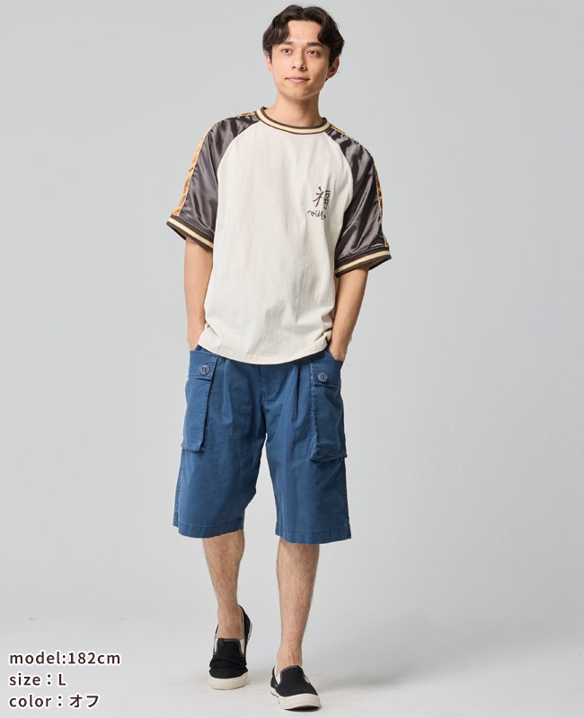 クリフメイヤー[公式] スーベニア刺繍スカT(虎) MENS 2547201