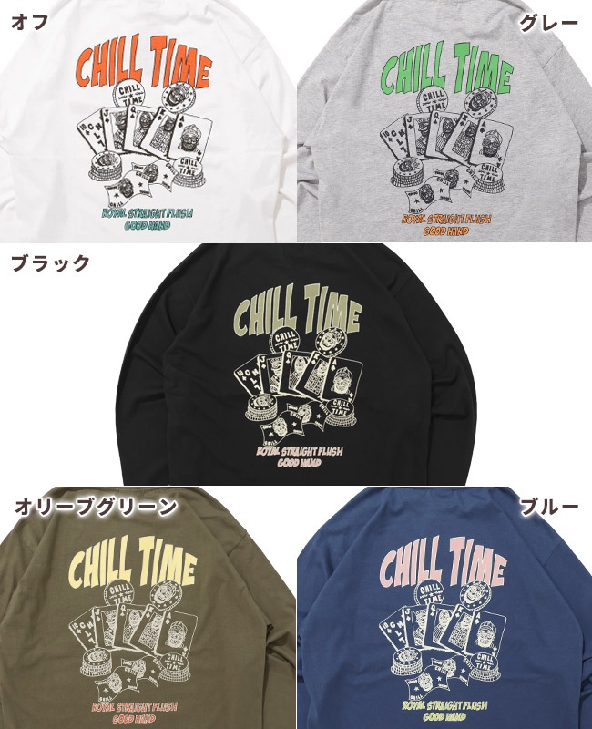 クリフメイヤー[公式] チルタイムロンT(ポーカー) MENS 2616303