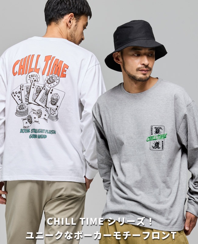 クリフメイヤー[公式] チルタイムロンT(ポーカー) MENS 2616303