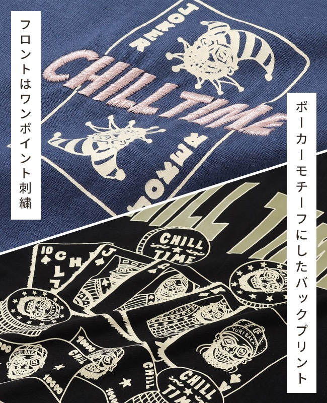 クリフメイヤー[公式] チルタイムロンT(ポーカー) MENS 2616303