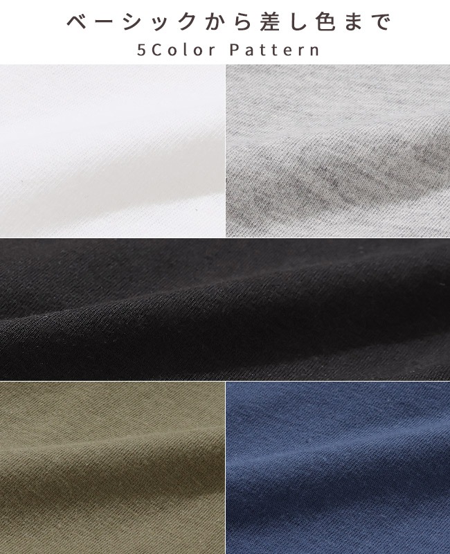 クリフメイヤー[公式] チルタイムロンT(ポーカー) MENS 2616303