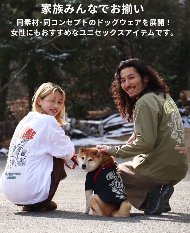 クリフメイヤー[公式] チルタイムロンT(ポーカー) MENS 2616303