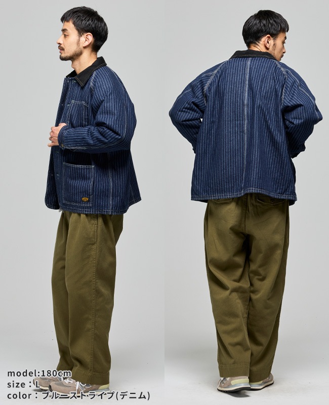 クリフメイヤー[公式] 裏フリースカバーオールジャケット MENS 2615101