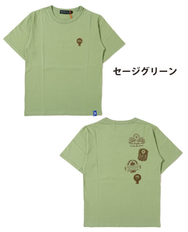 クリフメイヤー[公式] 楽LUCK TEE（エンブレム） KIDS 2349301K