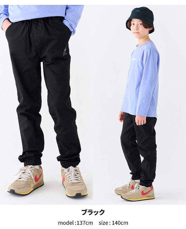 クリフメイヤー[公式] 綿ストレッチマイニチジョガーパンツ KIDS J2447012
