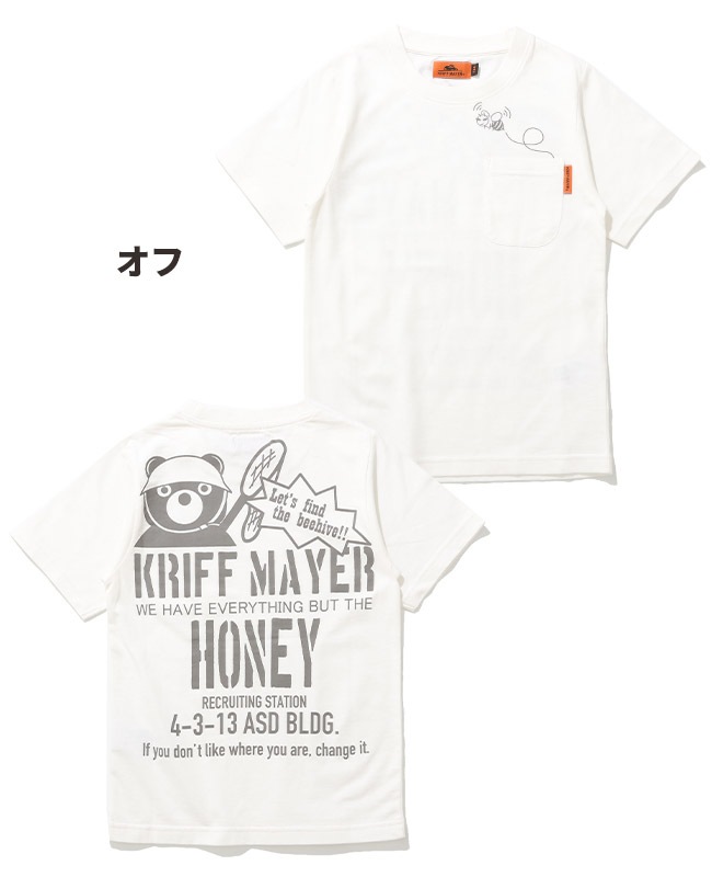 クリフメイヤー[公式] 楽LUCK-T(はちみつハンター) KIDS J2444304