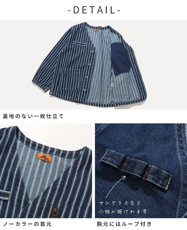 クリフメイヤー[公式] ノーカラーデニムジャケット LADYS W2514004