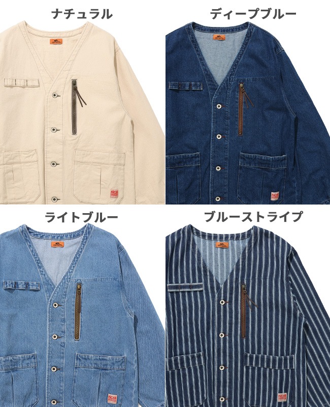 クリフメイヤー[公式] ノーカラーデニムジャケット LADYS