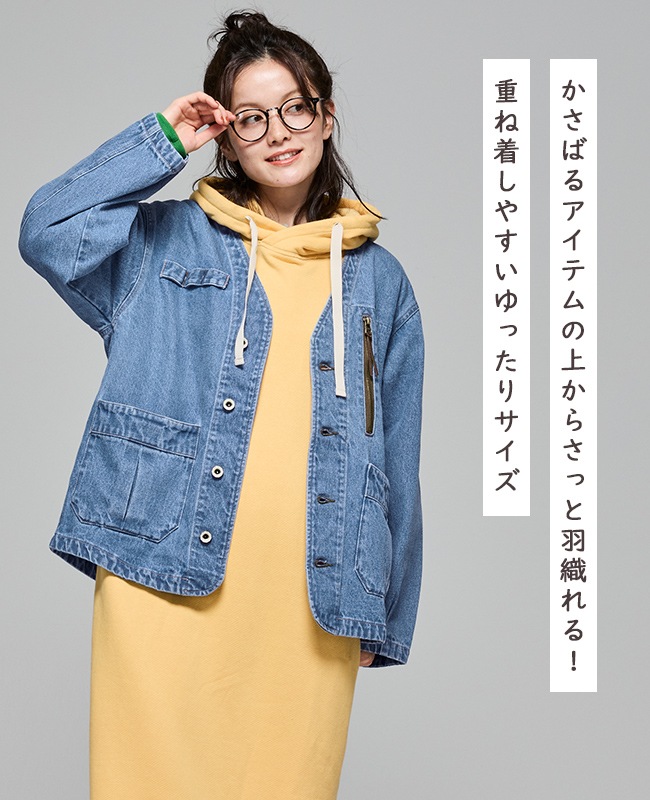 新品　クリフメイヤー　ノーカラーデニムジャケット クリフメイヤー[公式] ノーカラーデニムジャケット LADYS