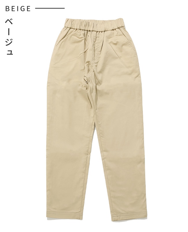 クリフメイヤー[公式] 裏付きツイルライトパンツ KIDS J2526402