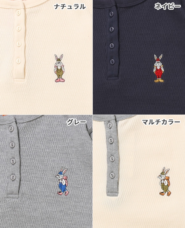 クリフメイヤー[公式] ハニカムワッフルワンポイントロンT LADYS W2537820