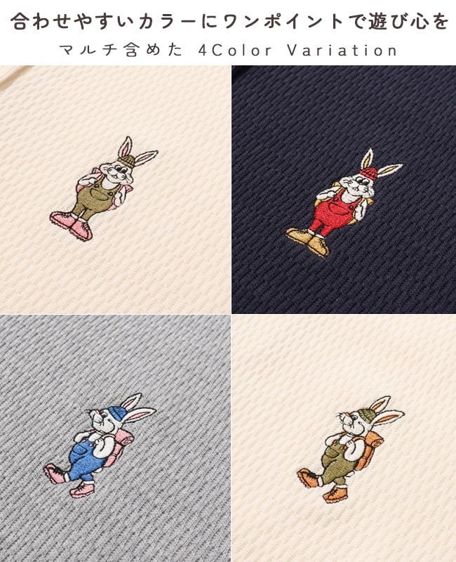 クリフメイヤー[公式] ハニカムワッフルワンポイントロンT LADYS W2537820