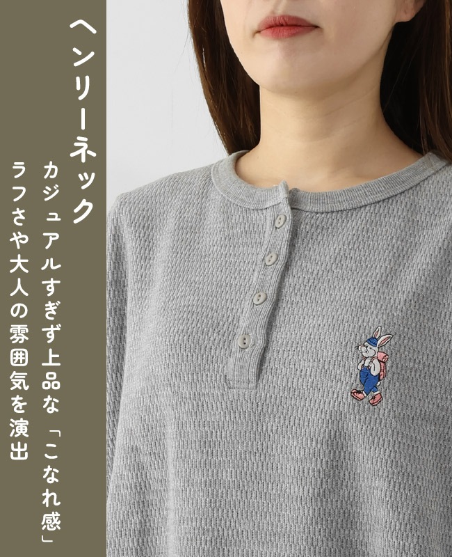 クリフメイヤー[公式] ハニカムワッフルワンポイントロンT LADYS W2537820