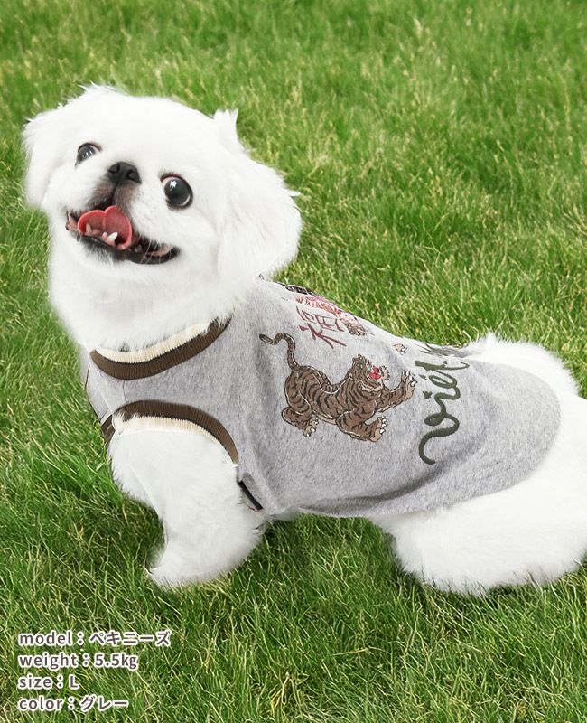 クリフメイヤー[公式] スーベニア刺繍スカT DOG D2547206