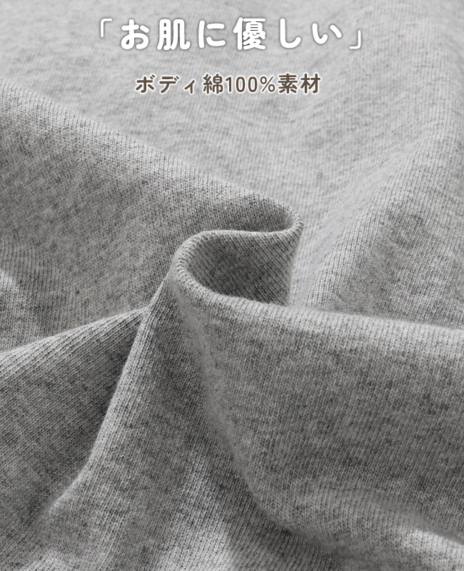 クリフメイヤー[公式] スーベニア刺繍スカT DOG D2547206