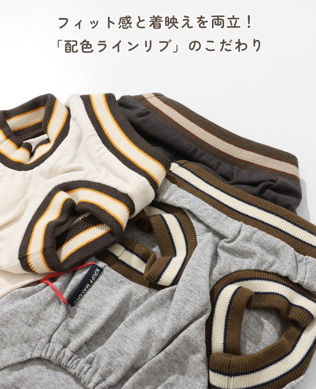 クリフメイヤー[公式] スーベニア刺繍スカT DOG D2547206