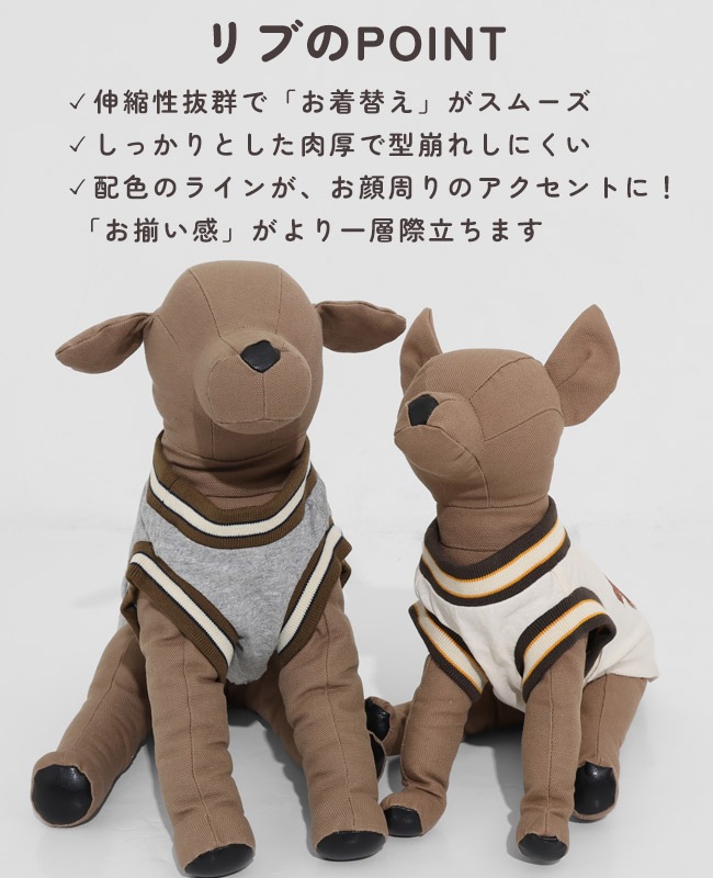 クリフメイヤー[公式] スーベニア刺繍スカT DOG D2547206