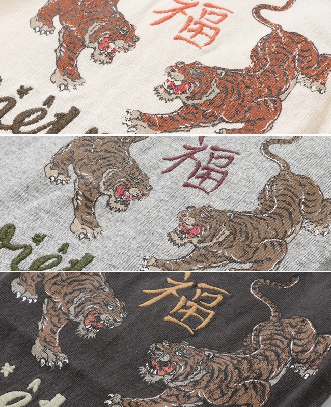 クリフメイヤー[公式] スーベニア刺繍スカT DOG D2547206