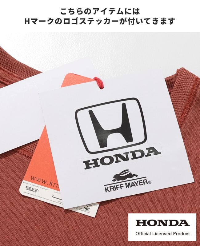 クリフメイヤー[公式] HONDAコラボT(インテグラ) MENS 2557200