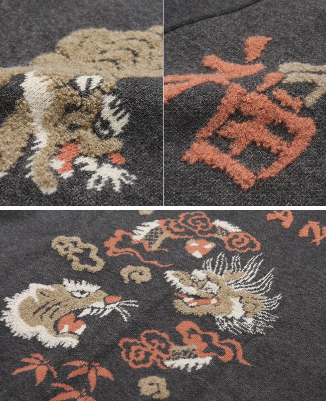 クリフメイヤー[公式] もちのびニットカーデ(龍/虎) MENS LADYS 2623100