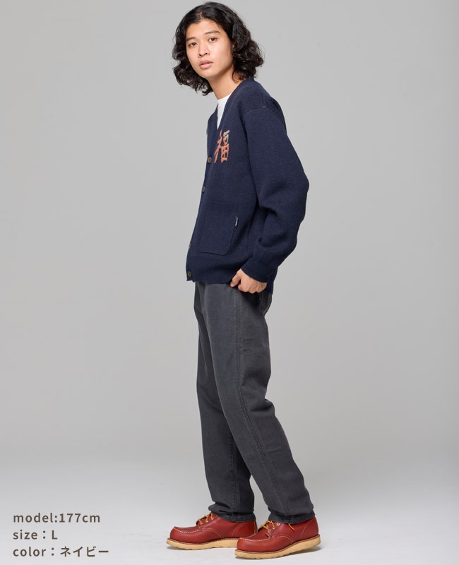 クリフメイヤー[公式] もちのびニットカーデ(龍/虎) MENS LADYS 2623100
