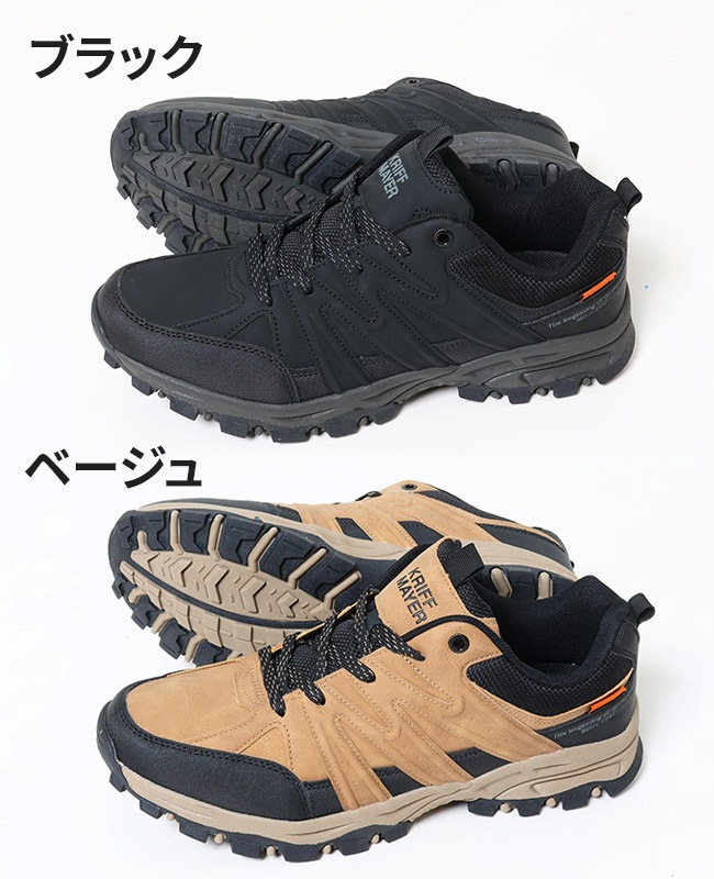 クリフメイヤー[公式] ローカットスニーカー(防水・防滑) MENS KRI-9873