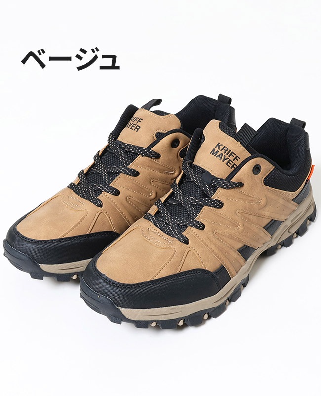 クリフメイヤー[公式] ローカットスニーカー(防水・防滑) MENS KRI-9873