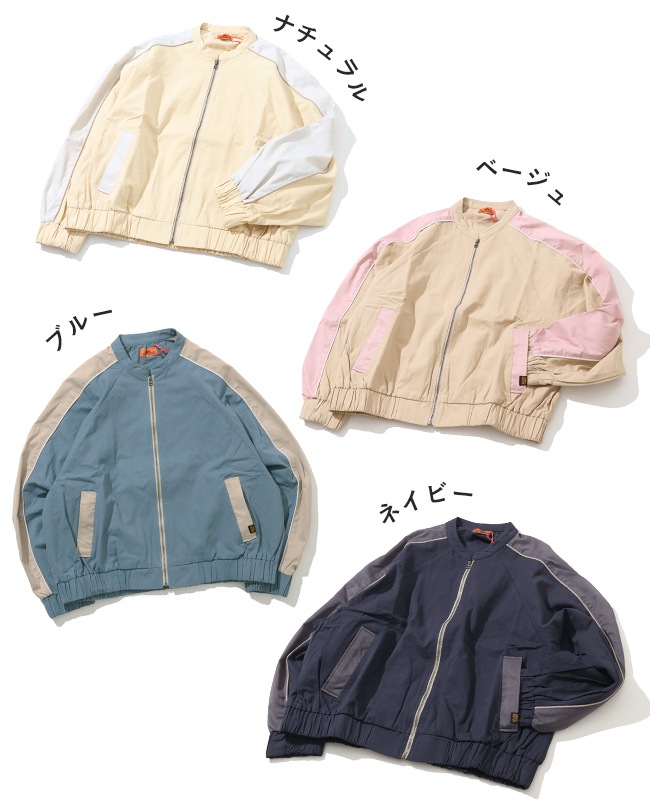 クリフメイヤー[公式] ドルマンスリーブツイルブルゾン LADYS W2435104