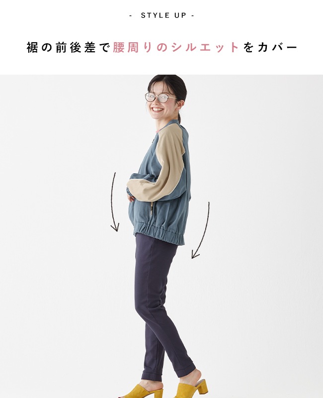 クリフメイヤー[公式] ドルマンスリーブツイルブルゾン LADYS W2435104