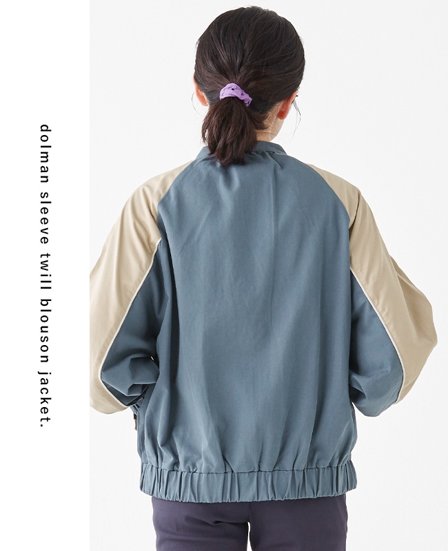 クリフメイヤー[公式] ドルマンスリーブツイルブルゾン LADYS W2435104