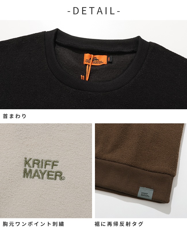 クリフメイヤー[公式] かるポカクルー KIDS J2517849