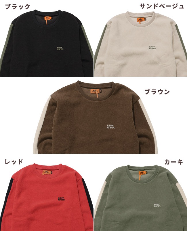 クリフメイヤー[公式] かるポカクルー KIDS J2517849