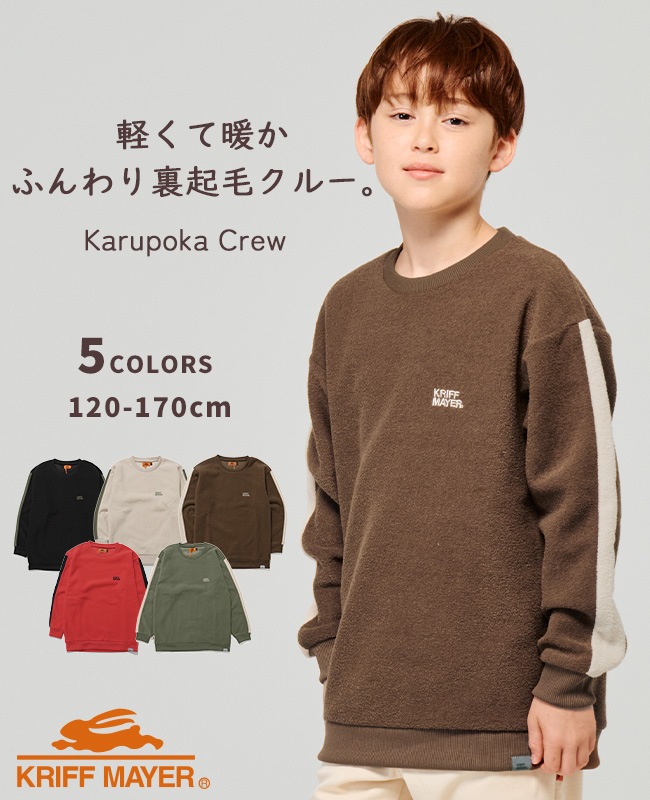 「新品未使用」GADORO ガドロMYTK フード付きスウェット 新品未使用」GADORO ガドロMYTK フード付きスウェット 2025年最新