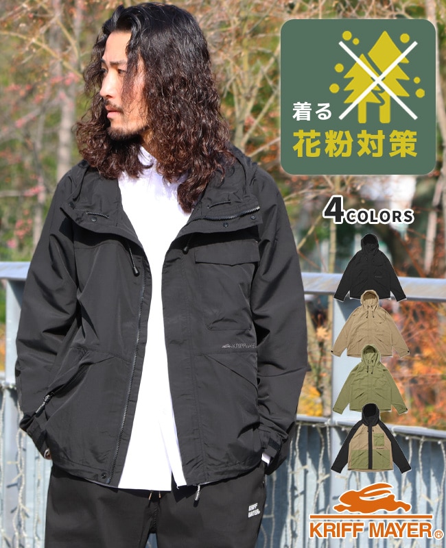 クリフメイヤー[公式] 花粉ドロップフードジャケット MENS 2537805