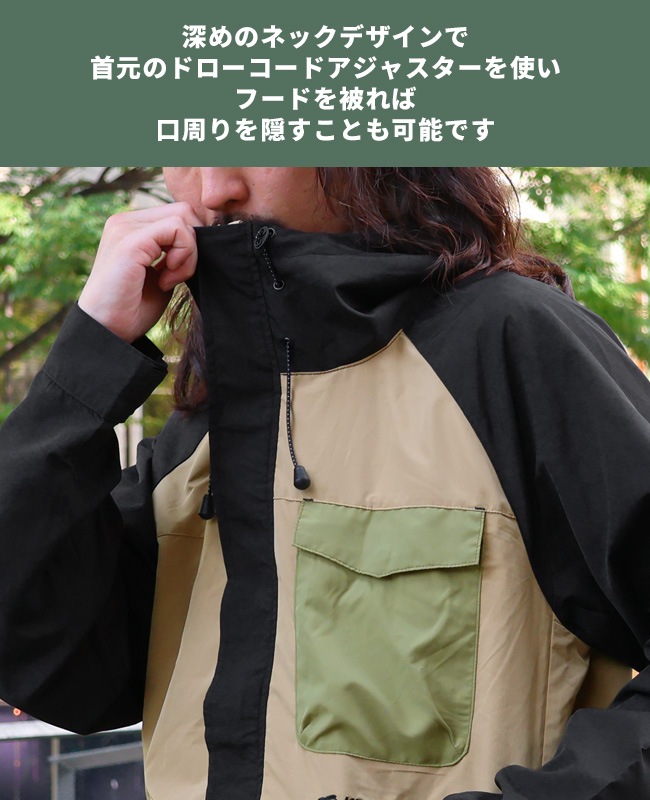 クリフメイヤー[公式] 花粉ドロップフードジャケット MENS 2537805