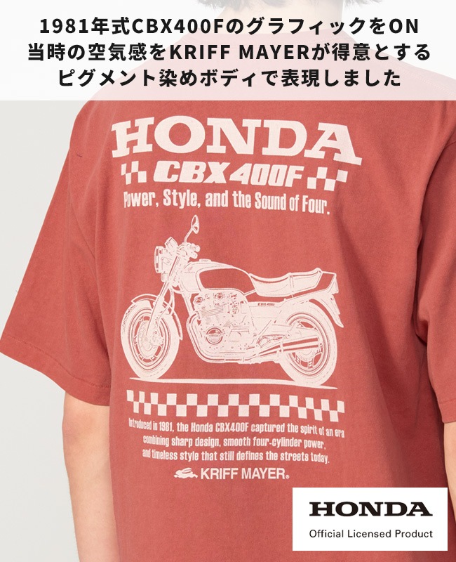 クリフメイヤー[公式] HONDAコラボT(CBX400F) MENS 2557201