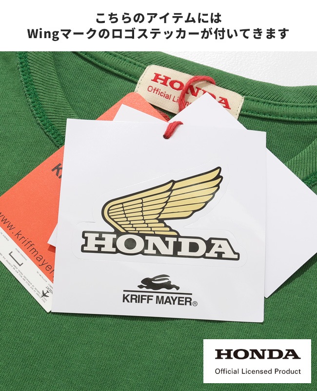 クリフメイヤー[公式] HONDAコラボT(CBX400F) MENS 2557201 | MENS