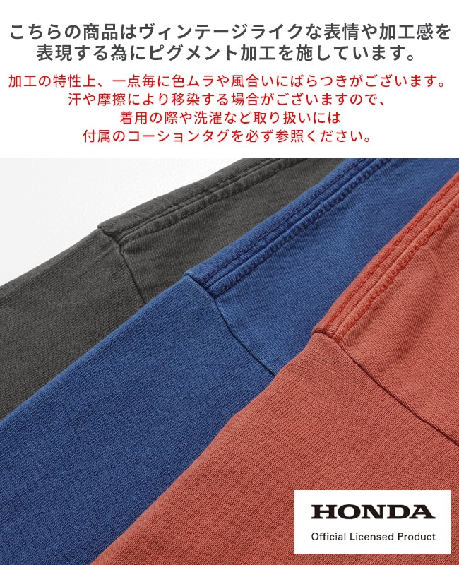 クリフメイヤー[公式] HONDAコラボT(CBX400F) MENS 2557201 | MENS