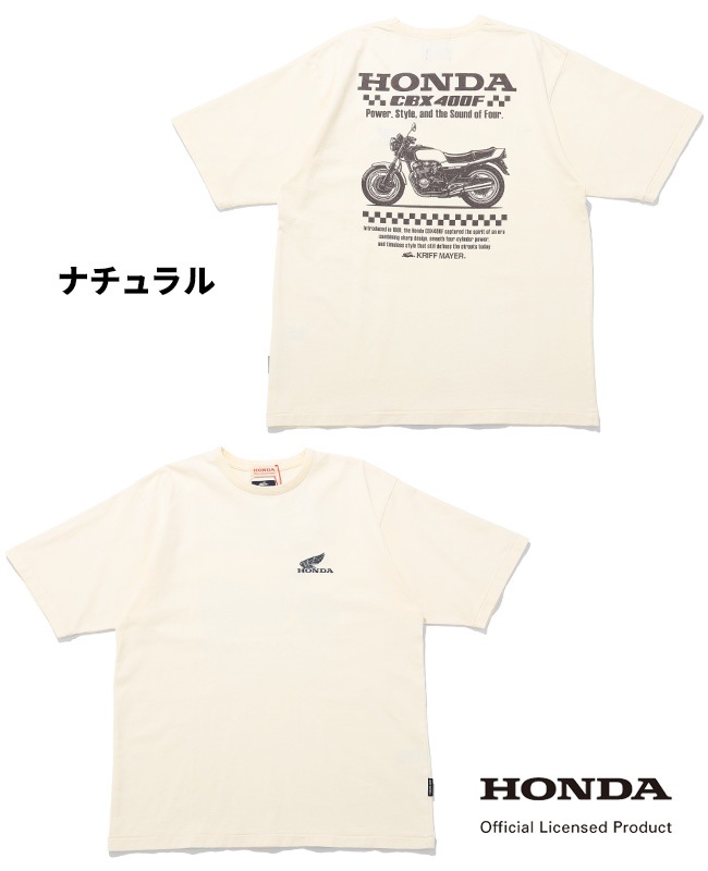 クリフメイヤー[公式] HONDAコラボT(CBX400F) MENS 2557201