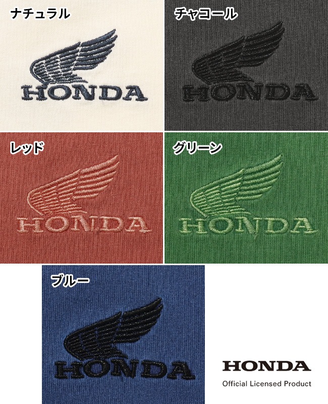 クリフメイヤー[公式] HONDAコラボT(CBX400F) MENS 2557201