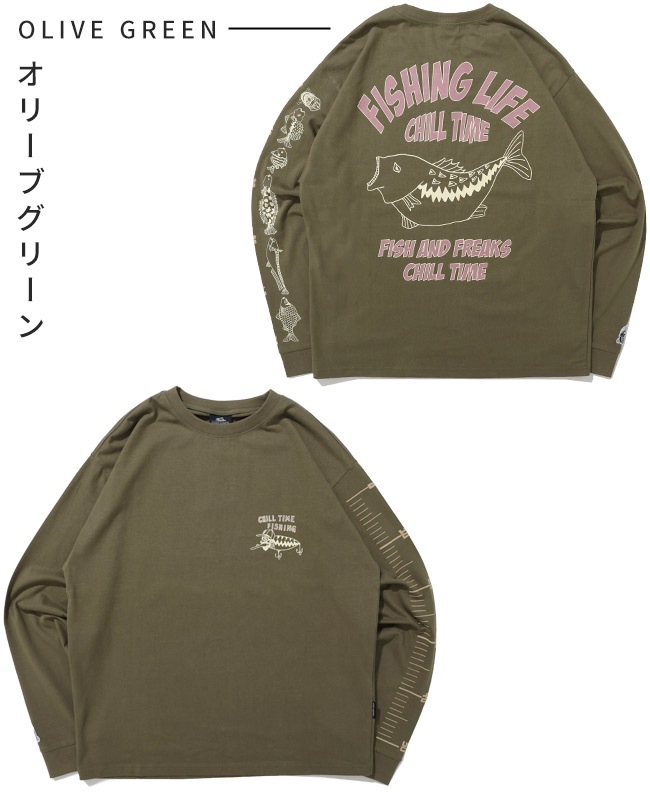 クリフメイヤー[公式] チルタイムロンT(釣り) MENS 2616304