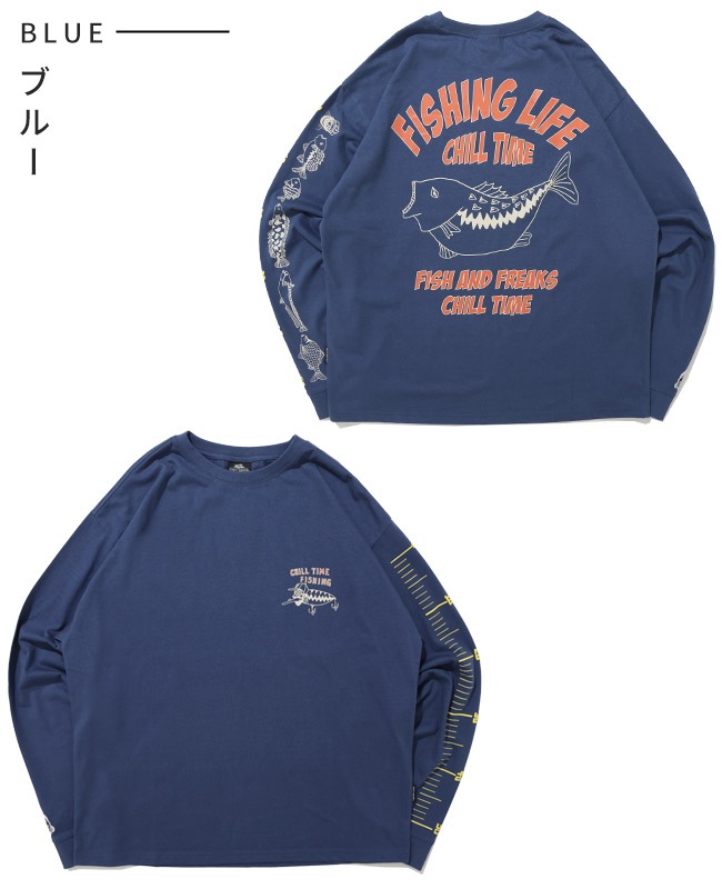 クリフメイヤー[公式] チルタイムロンT(釣り) MENS 2616304