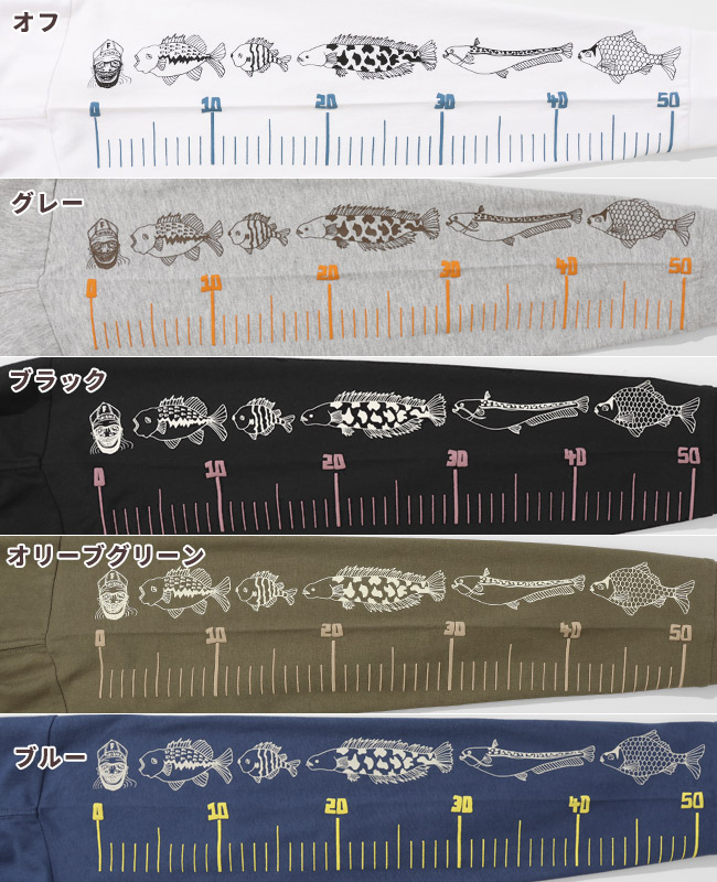 クリフメイヤー[公式] チルタイムロンT(釣り) MENS 2616304
