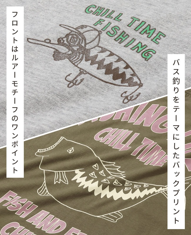 クリフメイヤー[公式] チルタイムロンT(釣り) MENS 2616304