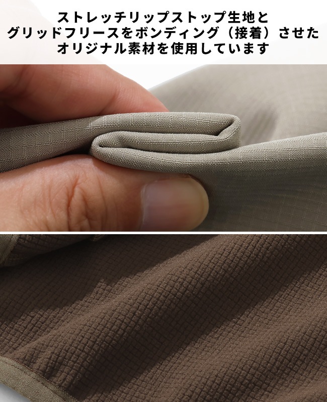 クリフメイヤー[公式] 撥水ストレッチボンディングフードジャケット MENS 2612803