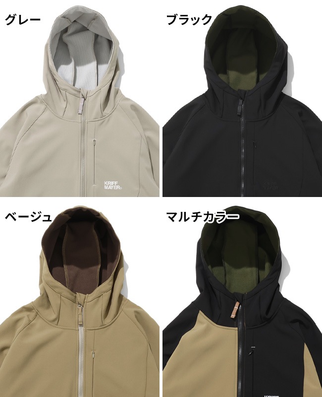 クリフメイヤー[公式] 撥水ストレッチボンディングフードジャケット MENS 2612803