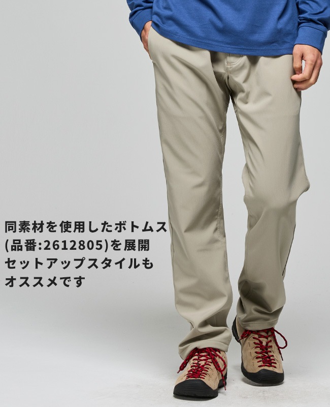 クリフメイヤー[公式] 撥水ストレッチボンディングフードジャケット MENS 2612803