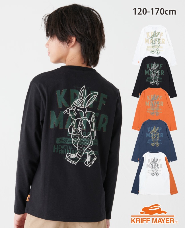 クリフメイヤー[公式] キャンプラビットロンT KIDS 2337846K | KIDS