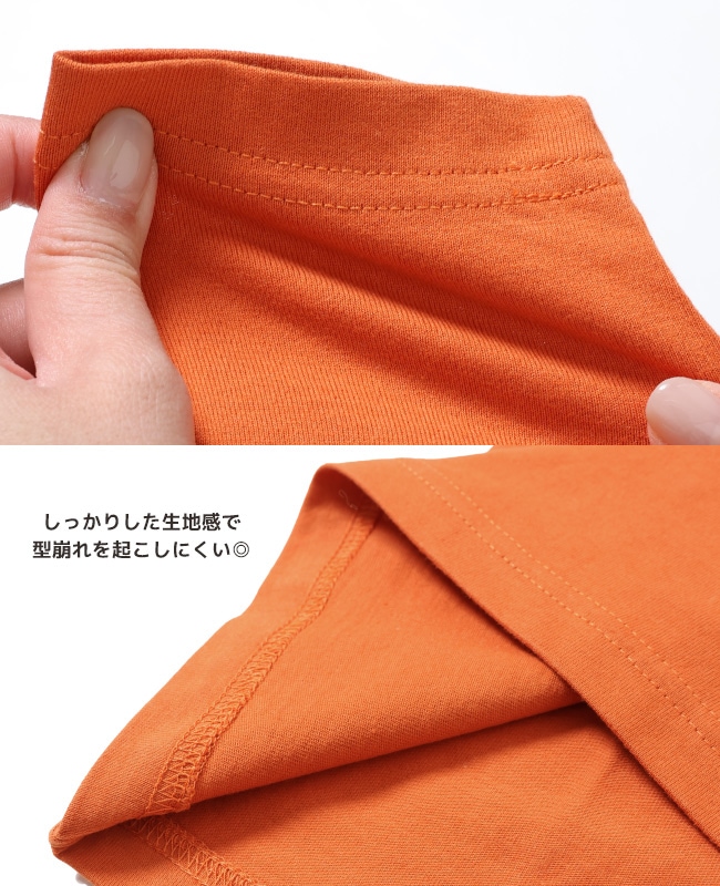 クリフメイヤー[公式] キャンプラビットロンT KIDS 2337846K | KIDS